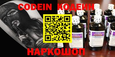 бутик Коммунар