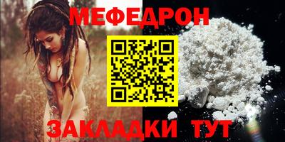 бутик Коммунар