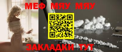 бутик Коммунар