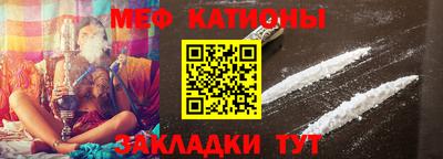 шишки Конаково