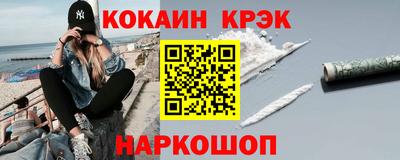 бутик Коммунар