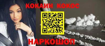 бутик Коммунар