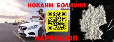 бутик Коммунар