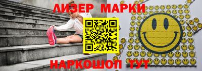 шишки Конаково