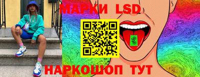 шишки Конаково