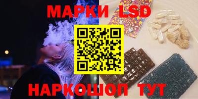 бутик Коммунар