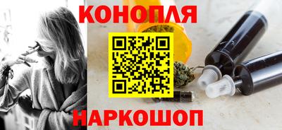 МДМА Комсомольск-на-Амуре