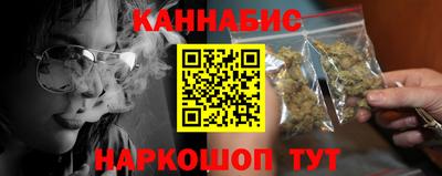МДМА Комсомольск-на-Амуре