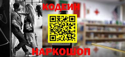 бутик Коммунар