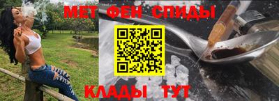 бутик Коммунар
