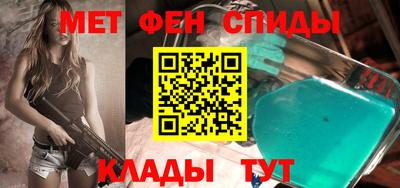 шишки Конаково