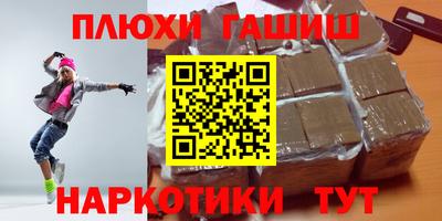 бутик Коммунар