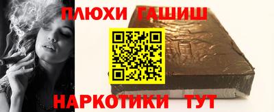 бутик Коммунар