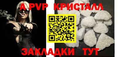 бутик Коммунар