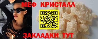 шишки Конаково