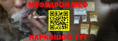 шишки Конаково