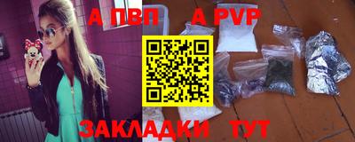 бутик Коммунар
